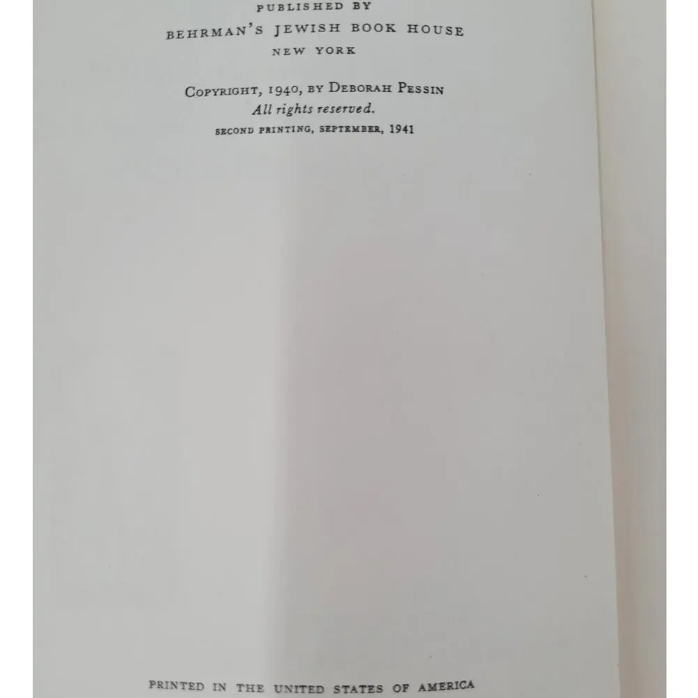 Giants on Earth 1940 Debra Pessin Rare Vintage Judaica Historical‎ Hardcover